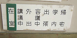 [�����̎ʐ^]